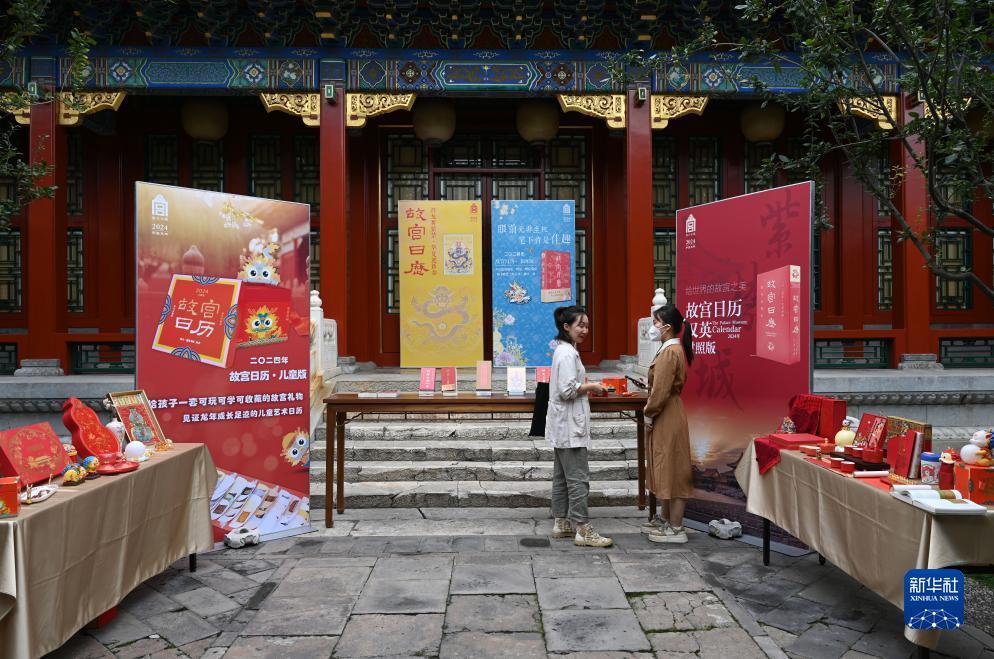宝马上线娱乐电子游戏平台